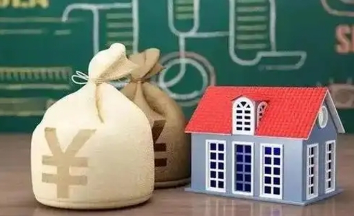 孟津离职后能立刻取公积金吗（离职可以立马提取公积金吗）
